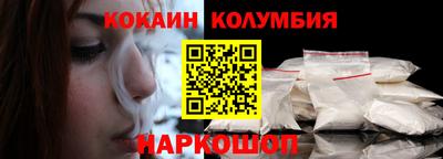 гашишное масло Гусев