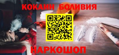 гашишное масло Гусев