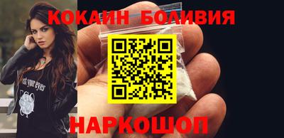 синтетический гашиш Гусиноозёрск