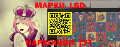 синтетический гашиш Гусиноозёрск
