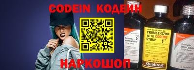 синтетический гашиш Гусиноозёрск