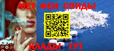 синтетический гашиш Гусиноозёрск