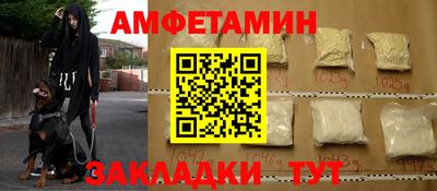 гашишное масло Гусев