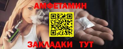 синтетический гашиш Гусиноозёрск