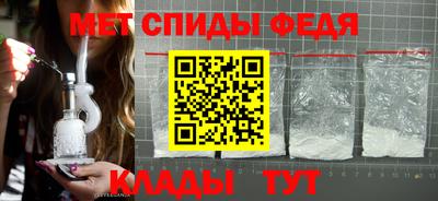 синтетический гашиш Гусиноозёрск