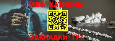 гашишное масло Гусев